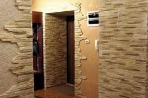 ������ �������� ������ ������. - ����������� 1