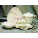 ������ �������� ������ ������ ��� T-2297 (������) �� 12 ������, 42 ��������.. ������ - �������/�������