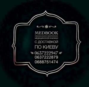 ������ �������� ������ ��������� � ���. - ����������� 1