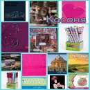 ������ �������� ������. ����������. �������� ������. - ����������� 3