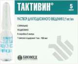 ������ �������� ������� 0,01% 1�� 5��