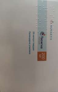 ������ �������� ������� 200 �� - ����������� 1