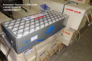 ������ �������� ������� 4.236/ 4.248 (3640408M91) - ����������� 1