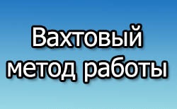 ������ �������� ������� - ����������� 1