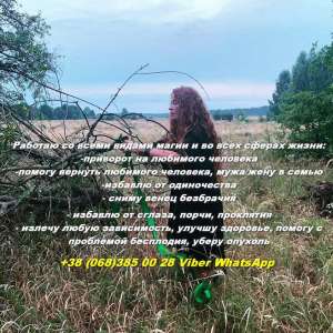 ������. ��������. �������. - ����������� 1