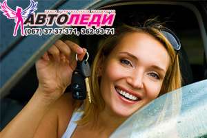 ������ �������� ������� � ������. - ����������� 1