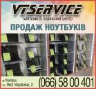 ������ �������� ������� � ������ - ����������� 2