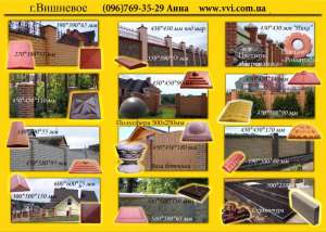 ������ �������� ������� �� ����� ������ - ����������� 1