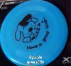 ������� � ����������: ������ �������� ������� ��� �����