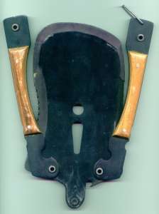 ������ �������� ������� "����" - ����������� 1