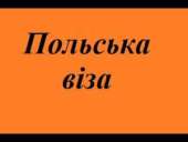 ������ �������� ������� ����. �����������. ������������ - ������