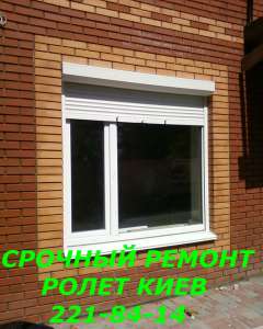 ������ �������� ������� ����, ������������ ����� � ����� - ����������� 1