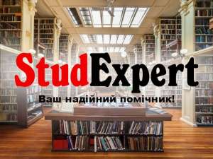 ������ �������� ������� ����� �� ��������� ������������� � ������ - ����������� 1