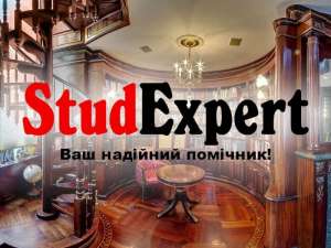 ������ �������� ������� ����� �� ������������ � ������ - ����������� 1