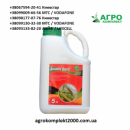 ������� � ����������: ������ �������� ������� ����� (������ �����), ��������