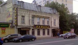 ������ �������� ������� ������ �� ���������� 1050 �2 - ����������� 1