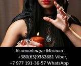 ������ �������� �������. ������ ��� ���������� ��������. �������� �����.