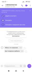 ������ �������� ������� ��@@@���� ����� - ����������� 1