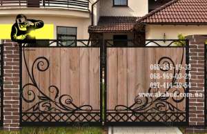 ������ ��������, ������� ������, ��������, �������, ������ - ����������� 1