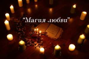 ������ �������� �������, ������� �� ����. ����������, ������ - ����������� 1