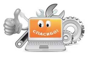 ������ ��������, �������. ������� ���, ������ � ���. - ����������� 1