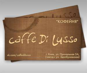 ������, ��������, �������, ������� ������ � ������ ���� - ����������� 1