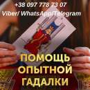 ������ ��������. ������� �������. �������. - ����������� 3