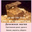 ������� � ����������: ������ ��������. ������� �������. �������.