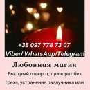 ������ ��������. ������� �������. �������. - ����������� 2