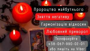 ������ ��������. �������. ��������. - ����������� 1