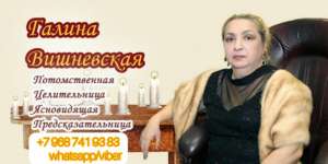 ������ �������� . �������. �������� �����. - ����������� 1