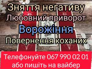 ������ �������� �������. �������� �������� �������. ��������. - ����������� 1