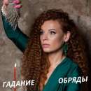 ������ ��������. �������. ����������� �� ����. - ����������� 2