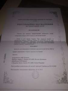 ������ �������� �������� 10.8 - ����������� 1