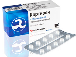 ������ �������� �������� 25�� 80 ���� - ����������� 1