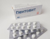 ������ �������� �������� 50 ��, �������������. ������� � �������� - �������/�������