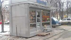 ������ �������� �������� - ����������� 1