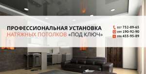 ������ �������� �������� � ��������. - ����������� 1