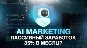 ������ �������� �������� � ���������? - ����������� 1