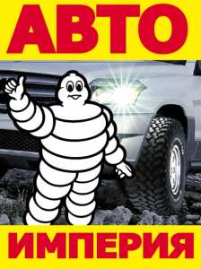 ������ ��������, �������� � ������������������ ���� � ����� - ����������� 1