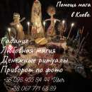 ������ �������� �������� �� ��� �����. ������ ���� � �����. - ����������� 2