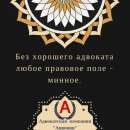 ������ �������� �������� �� ������������� ����� - ����������� 3