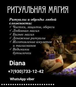 ������ �������� �������� ������� ��������� ������ ����� ��������� ������ ��������� ����������� - ����������� 1