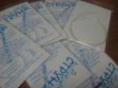 ������ �������� �������� ��������. - ����������� 3