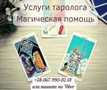 ������� � ����������: ������ ��������. �������� ��������. ������ �����.