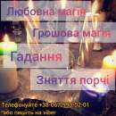 ������� � ����������: ������ �������� . �������� ��������. �������� .