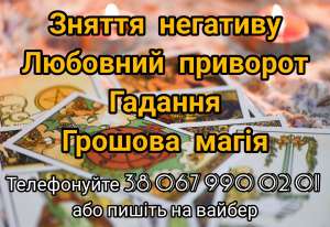 ������ ��������. �������� ��������. ��������. - ����������� 1