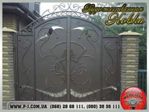 ������ ��������, ��������, ���������, ��������, ��������. - ����������� 1