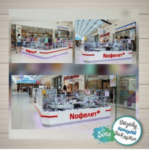 ������ ��������, ��������, ��������� ������������. ������������. �������. 3D �������������. ������������. - ����������� 1