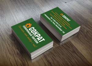 ������ �������� �������� ������������� �� �������� ����� - ����������� 1